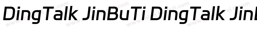 DingTalk JinBuTi DingTalk JinBuTi字体转换